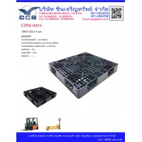 CPM-0054   Pallets size: 100*110*14 cm.